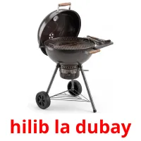 hilib la dubay Bildkarten für Kinder