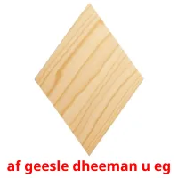 af geesle dheeman u eg billedkort for børn med billeder