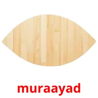 muraayad billedkort for børn med billeder