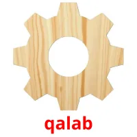 qalab billedkort for børn med billeder