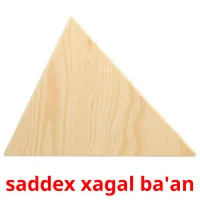 saddex xagal ba'an billedkort for børn med billeder