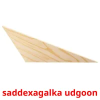 saddexagalka udgoon billedkort for børn med billeder