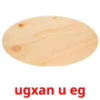 ugxan u eg billedkort for børn med billeder