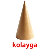 kolayga billedkort for børn med billeder