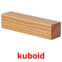 kuboid billedkort for børn med billeder