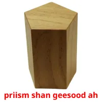 priism shan geesood ah billedkort for børn med billeder