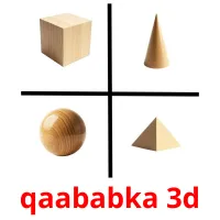 qaababka 3d billedkort for børn med billeder
