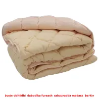 buste cidhiidhi  daboolka furaash  sabuuradda madaxa  barkin ansichtkaarten