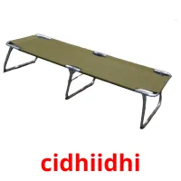 cidhiidhi ansichtkaarten