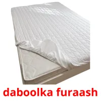 daboolka furaash ansichtkaarten