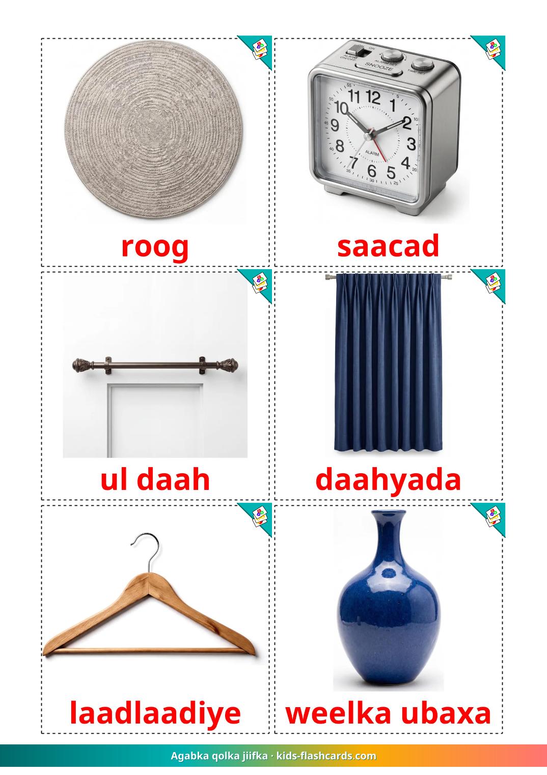 Accessoires im Schlafzimmer - 15 kostenlose, druckbare somalische Bildkarten 