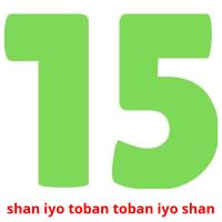 shan iyo toban toban iyo shan flashcards illustrate
