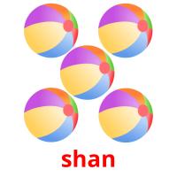 shan flashcards illustrate