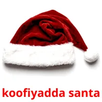 koofiyadda santa Tarjetas didacticas