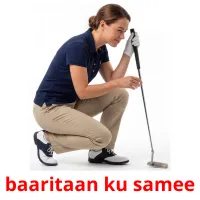 baaritaan ku samee ansichtkaarten