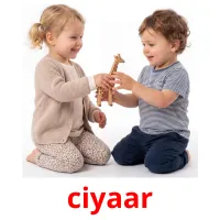 ciyaar ansichtkaarten