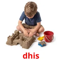 dhis ansichtkaarten