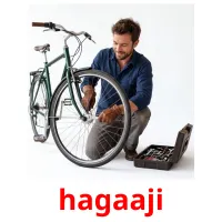 hagaaji ansichtkaarten