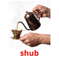 shub ansichtkaarten