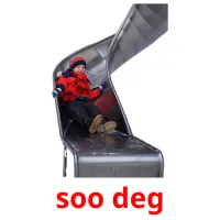 soo deg billedkort for børn med billeder