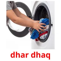dhar dhaq Bildkarten für Kinder