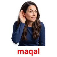 maqal flashcards illustrate