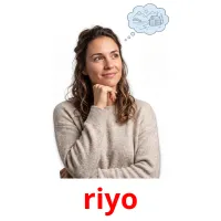 riyo flashcards illustrate