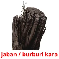 jaban / burburi kara cartões com imagens