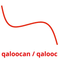 qaloocan / qalooc cartões com imagens