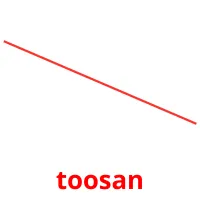 toosan cartões com imagens