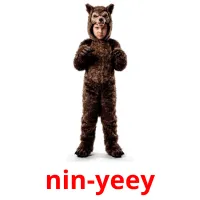 nin-yeey kuvakortit