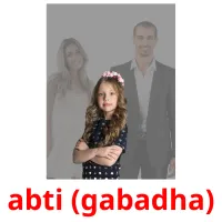 abti (gabadha) kuvakortit