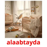 alaabtayda kuvakortit