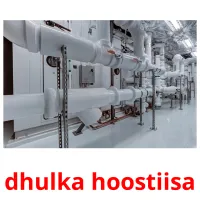 dhulka hoostiisa cartes de vocabulaire