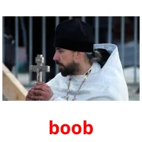 boob billedkort for børn med billeder