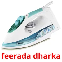 feerada dharka cartões com imagens