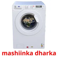 mashiinka dharka cartões com imagens