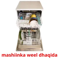 mashiinka weel dhaqida cartões com imagens