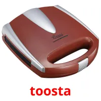 toosta cartões com imagens