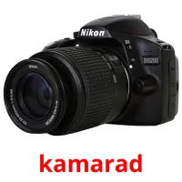 kamarad Bildkarten für Kinder