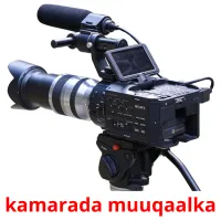 kamarada muuqaalka Bildkarten für Kinder