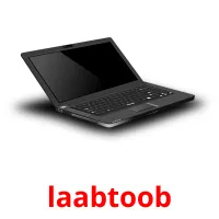 laabtoob Bildkarten für Kinder