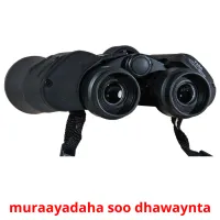 muraayadaha soo dhawaynta Bildkarten für Kinder