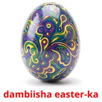 dambiisha easter-ka ansichtkaarten
