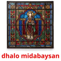 dhalo midabaysan ansichtkaarten