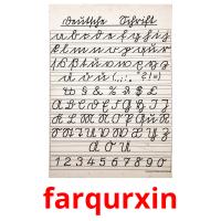 farqurxin flashcards illustrate