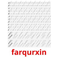 farqurxin cartões com imagens