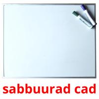 sabbuurad cad flashcards illustrate