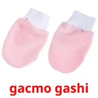 gacmo gashi flashcards illustrate