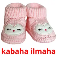kabaha ilmaha flashcards illustrate